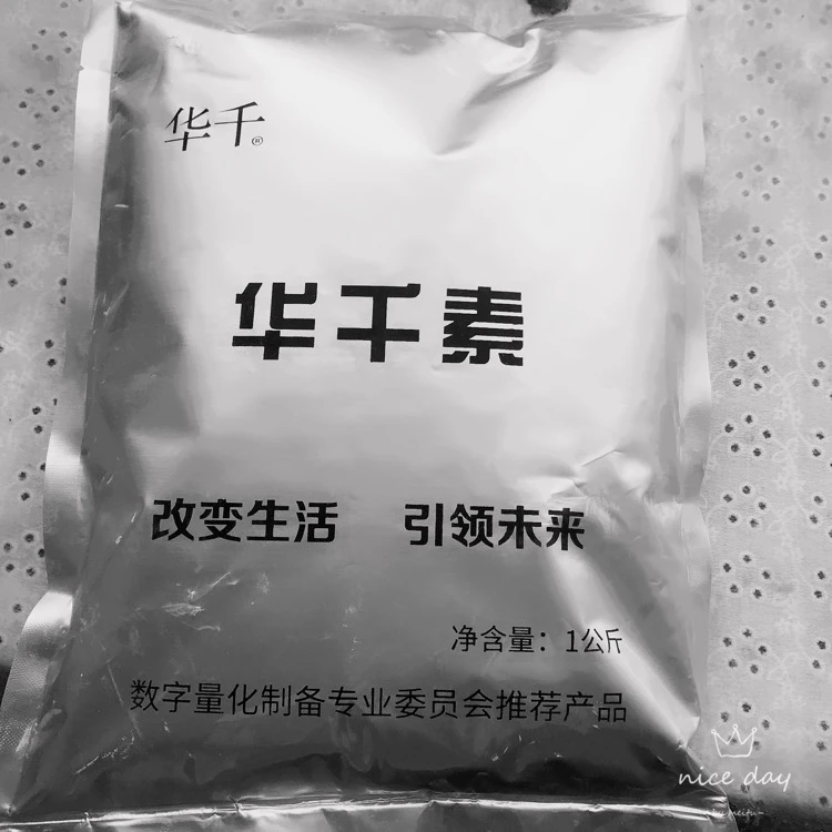 华千素HQS-super100小包装（一公斤配一袋水泥，用于有水环境注浆）