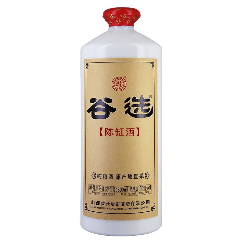 谷选谷选×陈缸酒50度500ml清香型50度500ml