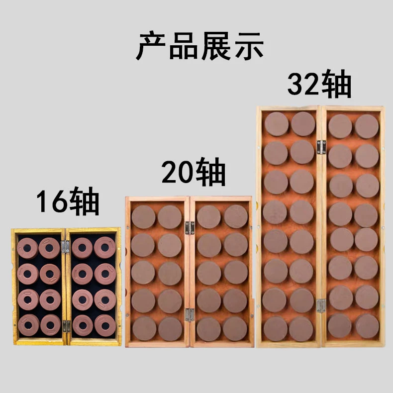 实木主线盒子20轴32轴垂钓线盒