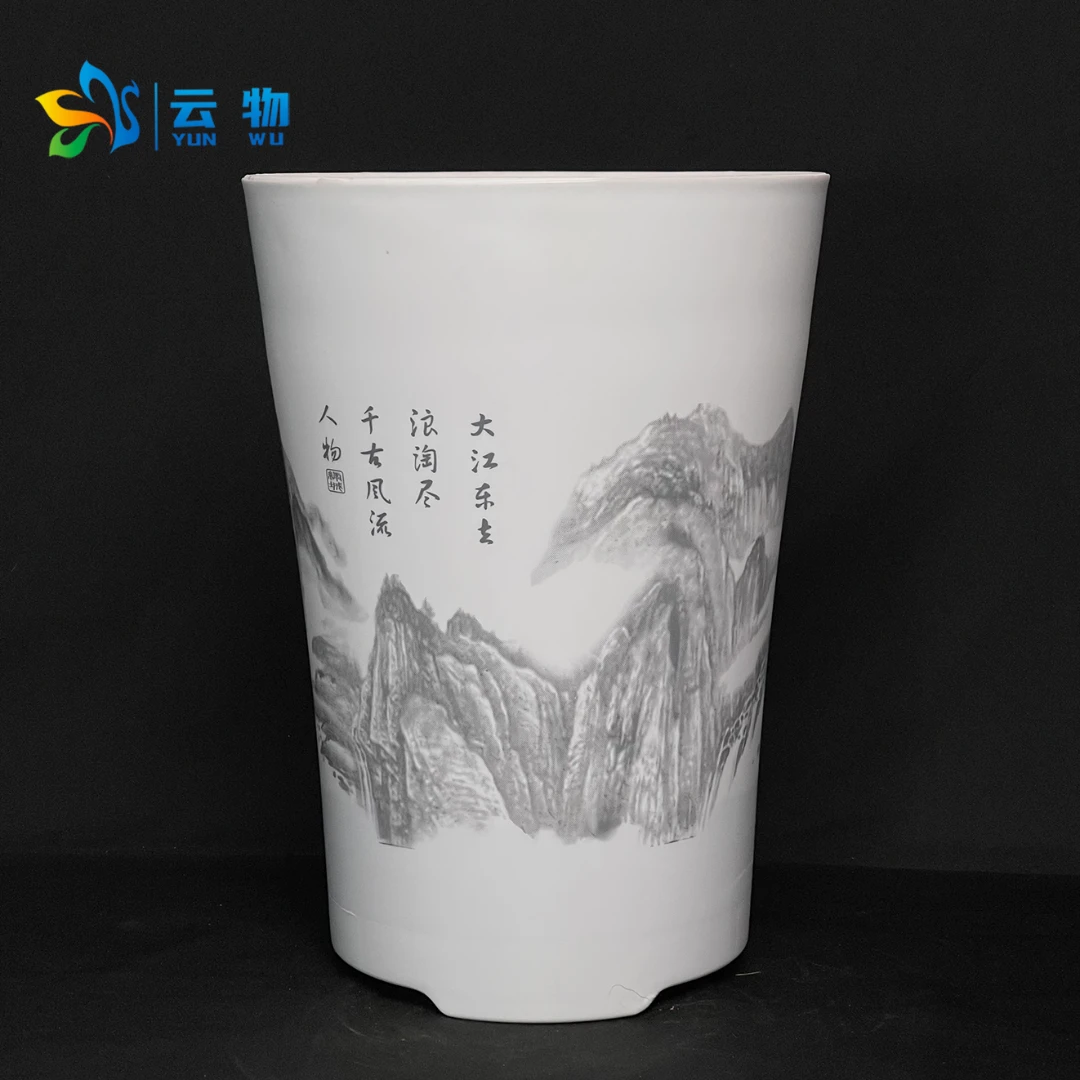 超厚大花蕙兰专用树脂兰花盆-多功能带底架沥水(口径23高32)