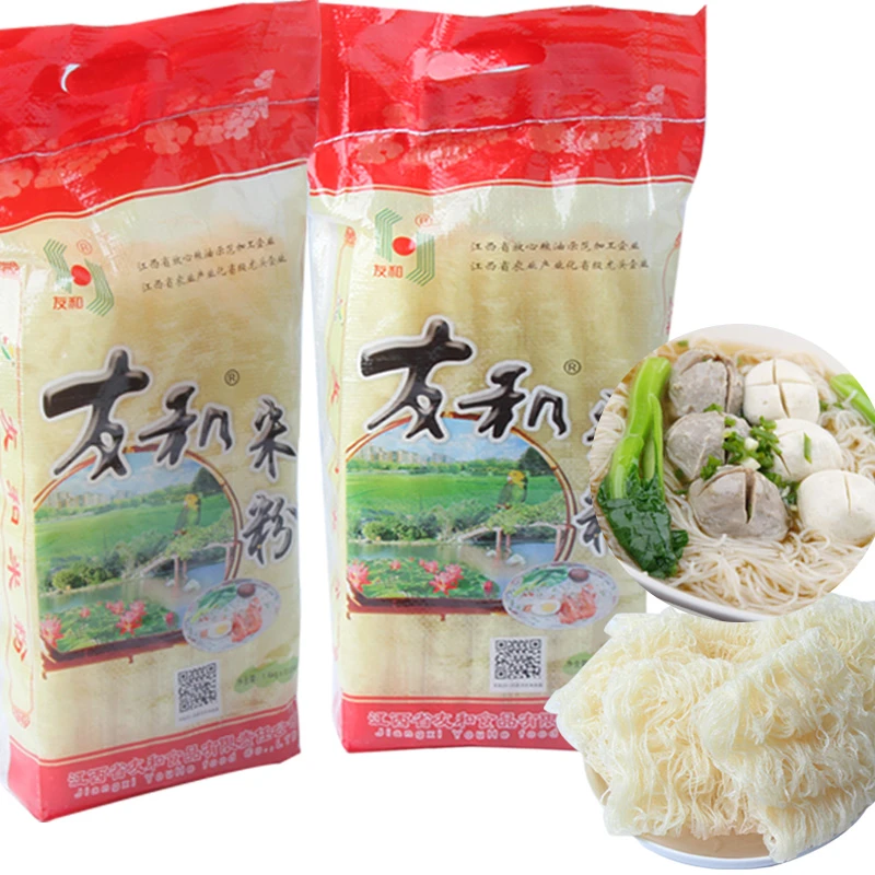 江西米粉友和米粉细粉蒸炒粉丝干货细米线炒拌粉方便面靖安特产