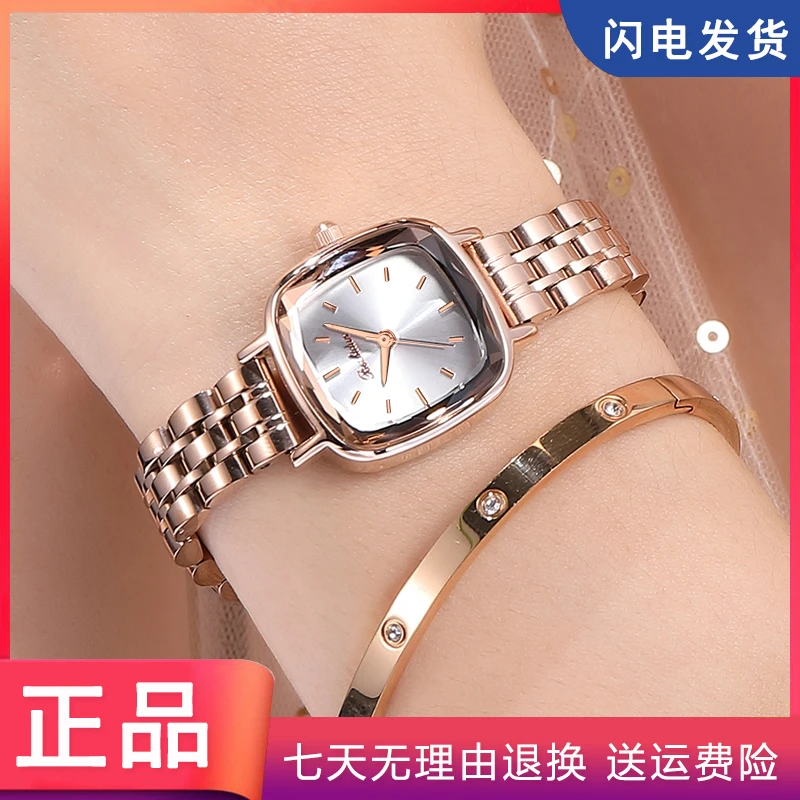 BSD 新款【小方表】时尚休闲防水石英腕表小众方形气质ins手表女士