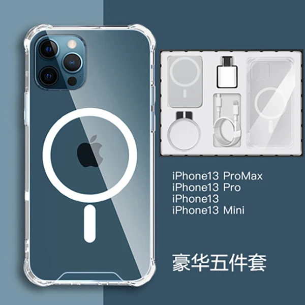 适用苹果14PROMAX手机壳13手机配件耳无线充磁吸12PRO套装大礼包