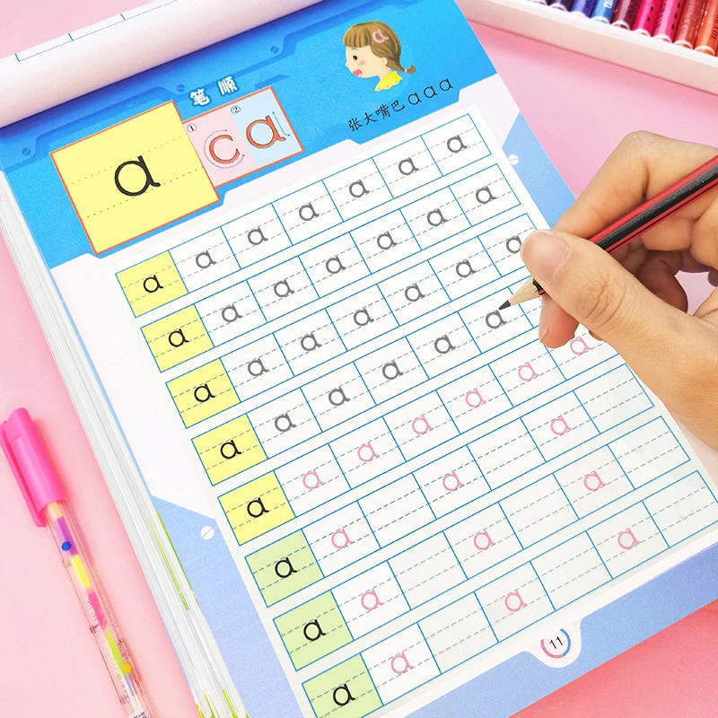 拼音描红本幼儿园初学者大班幼小衔接儿童数字笔画汉字写字练字帖