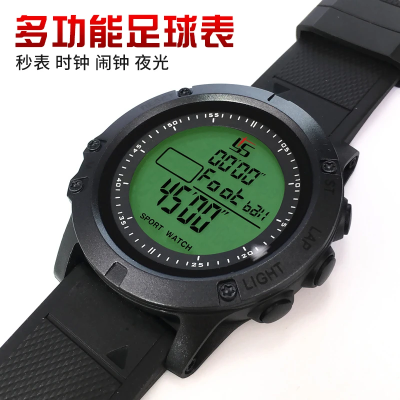 足球裁判秒表夜光教练专用男倒计时器足球表跑步电子手表田径腕表