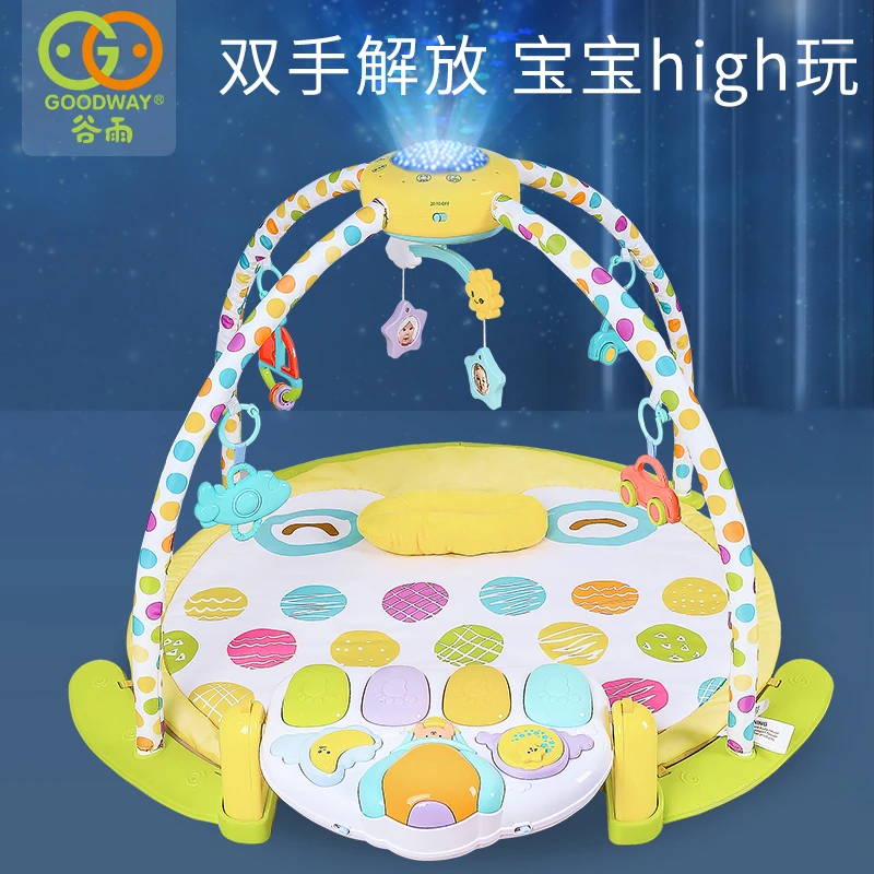 谷雨脚踏钢琴婴儿健身架投影新生儿宝宝游戏毯玩具运动3-12个月