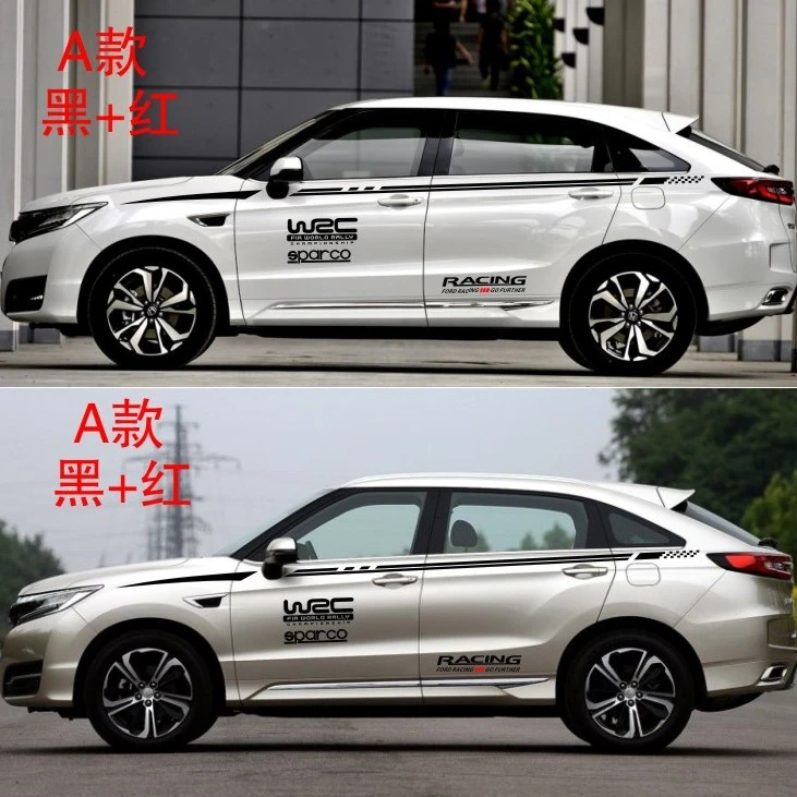 本田URV车贴冠道外观贴纸改装创意拉花UR-V车身装饰个性腰线彩条