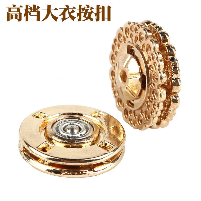 按扣金属高档风衣羊绒毛呢大衣母扣纽扣暗扣扣子隐形高档子母扣