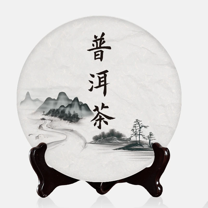贵阁茶业直播间普洱茶通用链接5