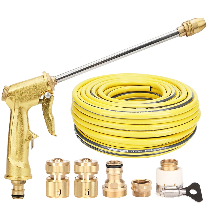 家用多功能水枪套装水管软管浇花喷头泡沫喷壶神奇高压喷头工具