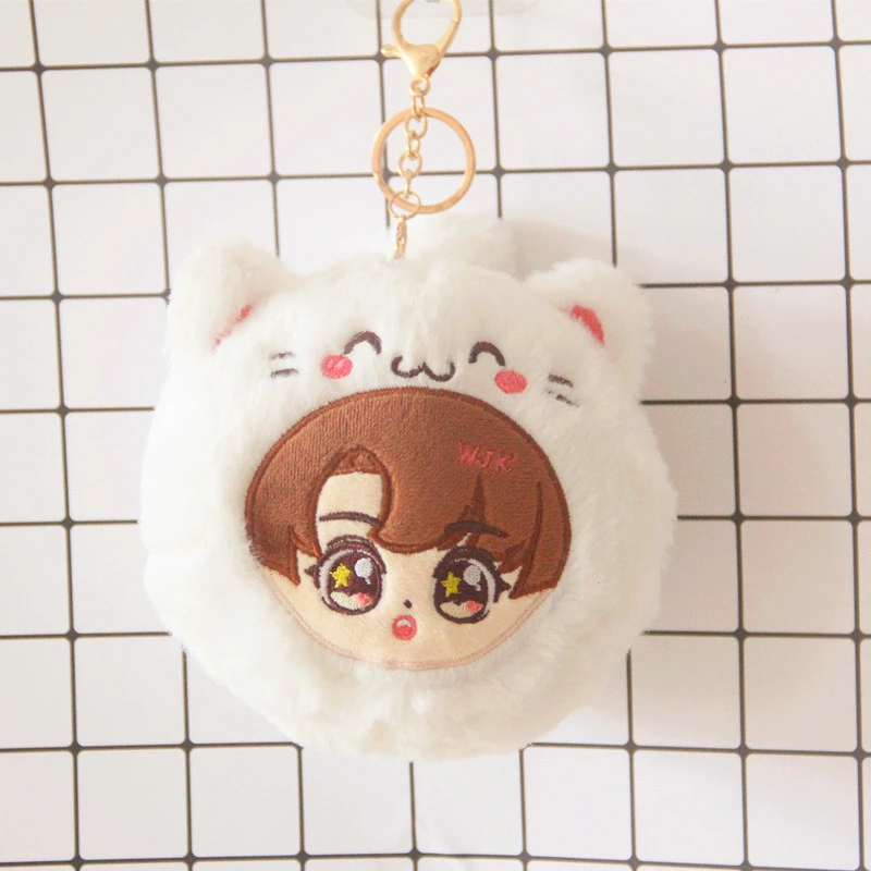 现货TFBOYS王俊凯人形玩偶公仔猫咪团子毛绒卡通挂件挂饰生日礼物