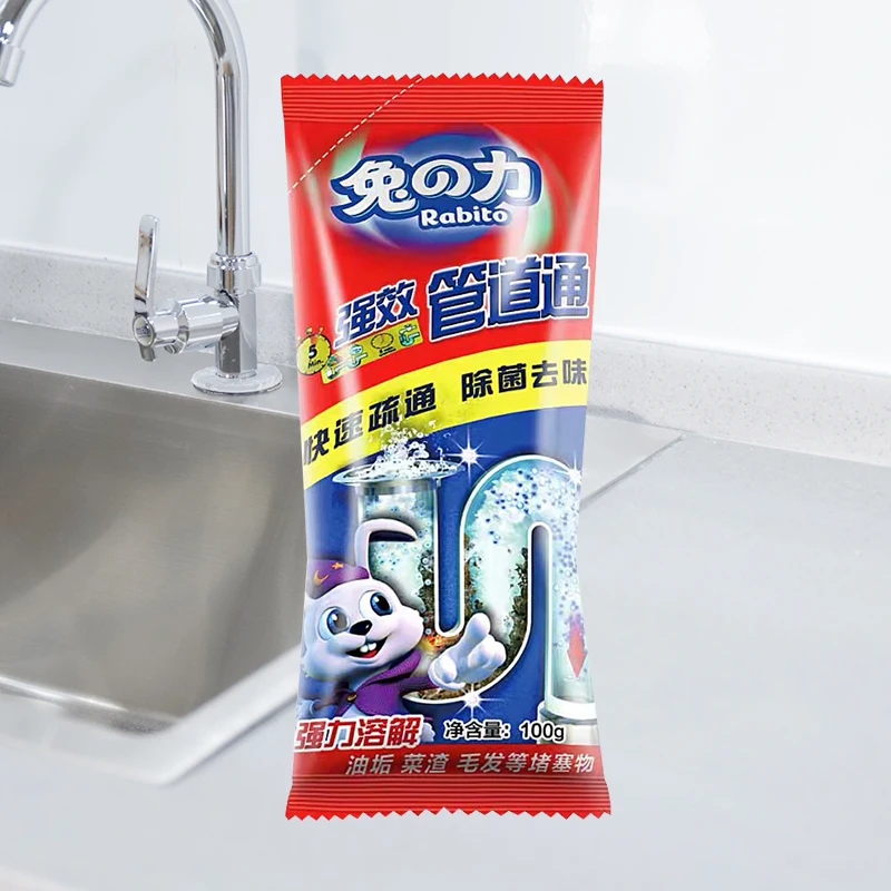 兔力强效管道疏通剂袋装通厕所马桶厨房地漏下水道溶解堵塞除臭味