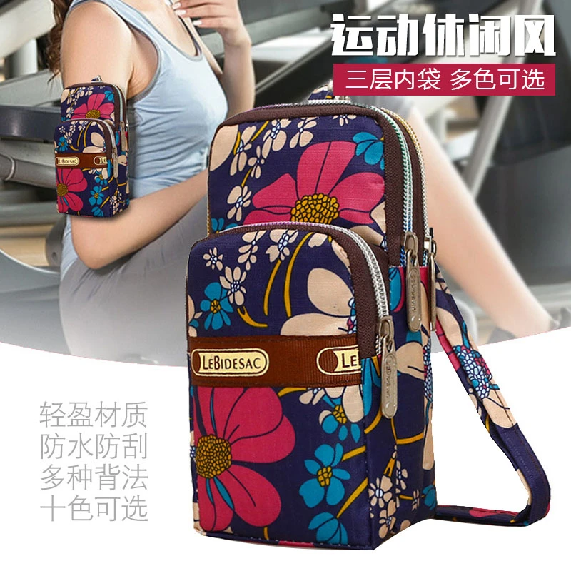 【优选女包定制】多功能三层拉链零钱包手腕手臂包小包挂脖手机包