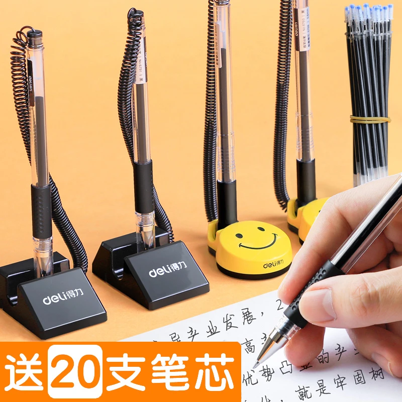 带线台笔办公签字笔前台固定笔座粘在桌子上的笔电话线防丢笔黑色