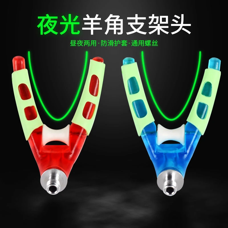 电子支架头 颜色随机