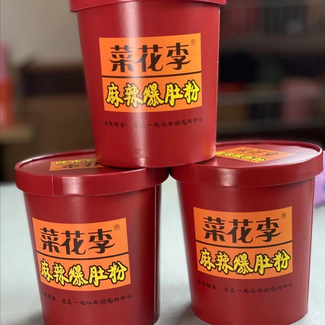 菜花李 冲泡型麻辣爆肚粉200克/桶6桶装微辣麻辣味配料食用鲜香