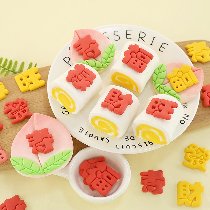 福寿喜字模具卡通DIY手工粘土模具