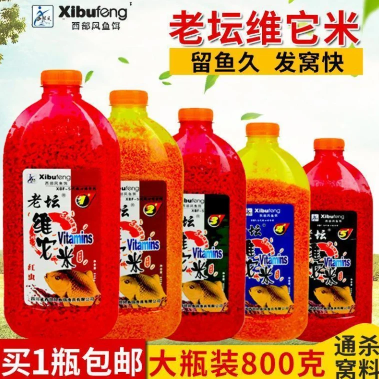 老坛维它米打窝颗粒800g