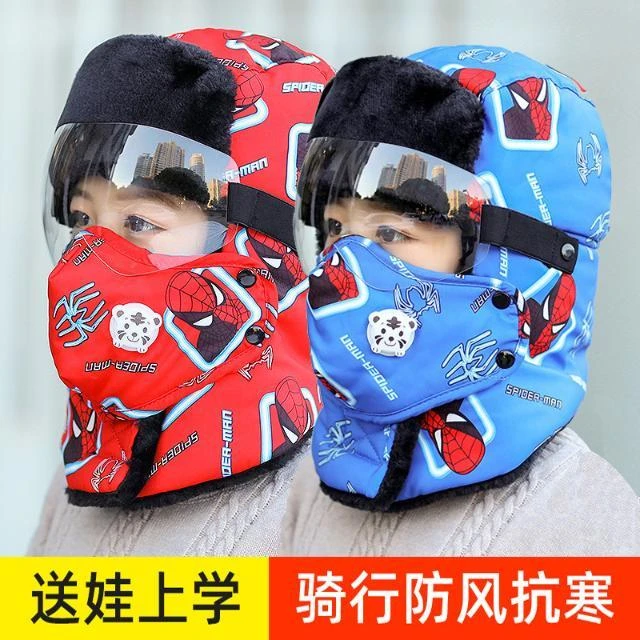 儿童帽子冬季骑车护耳加绒户外雷锋帽保暖护脸一体小孩防风防寒帽
