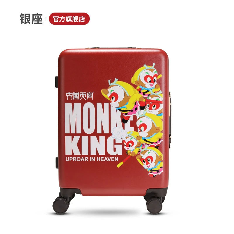 【双十一特惠福利】行李箱小型大闹天宫拉杆箱女高颜值轻便旅行箱