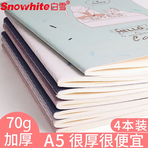 白雪可爱少女心笔记本a5简约装订内页文艺精致软面抄记事本小清新
