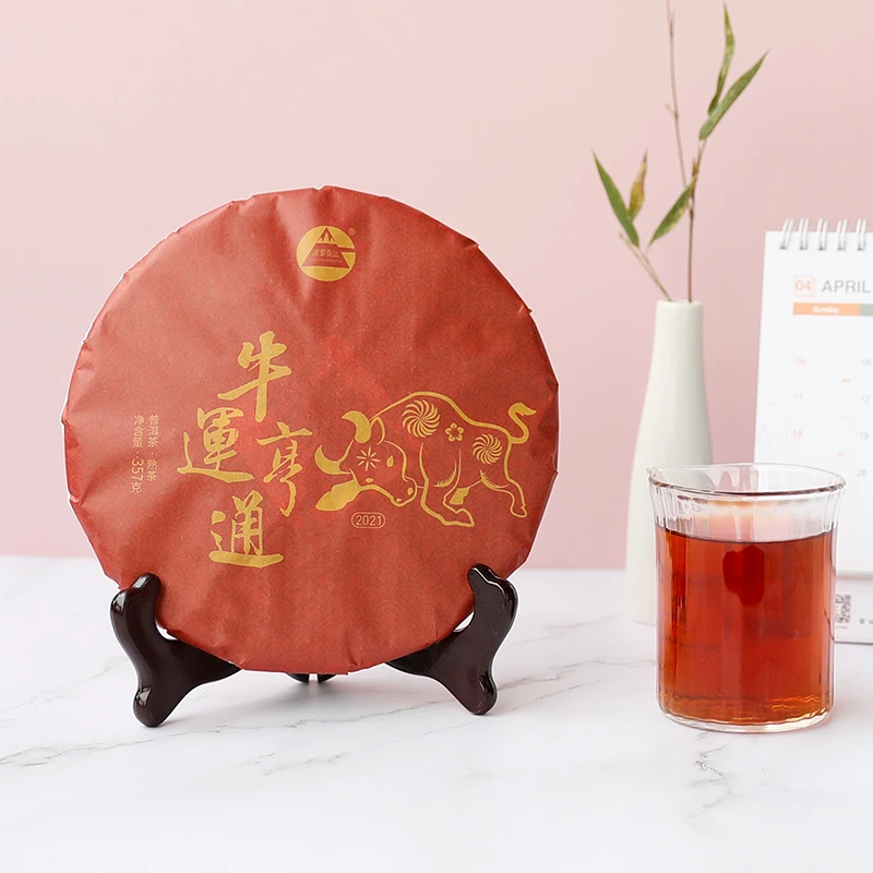 高黎贡山 2021年牛运亨通 357克饼茶 普洱熟茶 云南七子饼茶