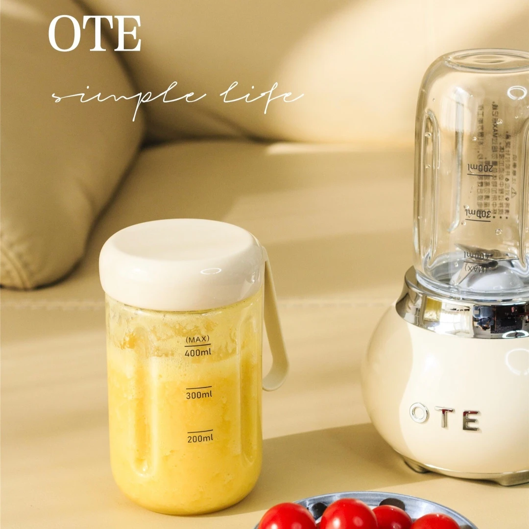 OTE/欧堤榨汁机高硼硅玻璃随行杯带硅胶提手家用便携