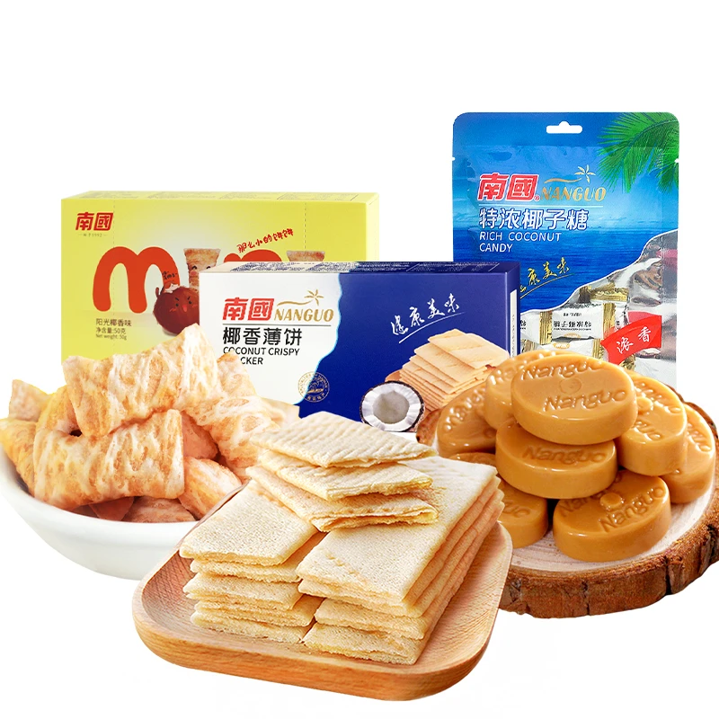 【南国食品】零食组合212g海南特产尝鲜饼干糖果休闲零食小吃 HD