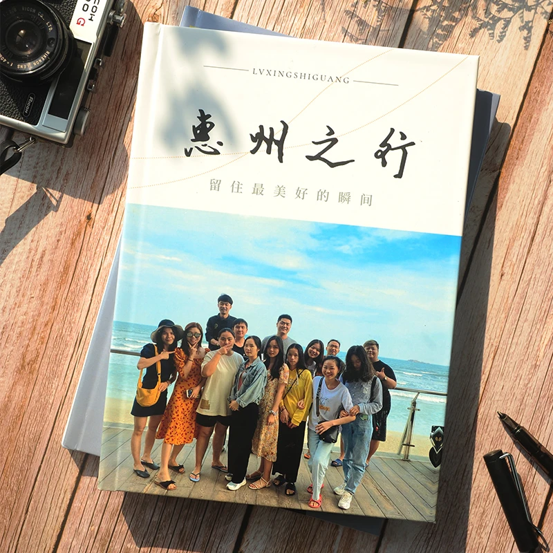 吾书送同事退休离职礼物公司旅游本领导纪念册diy相册定制照片书