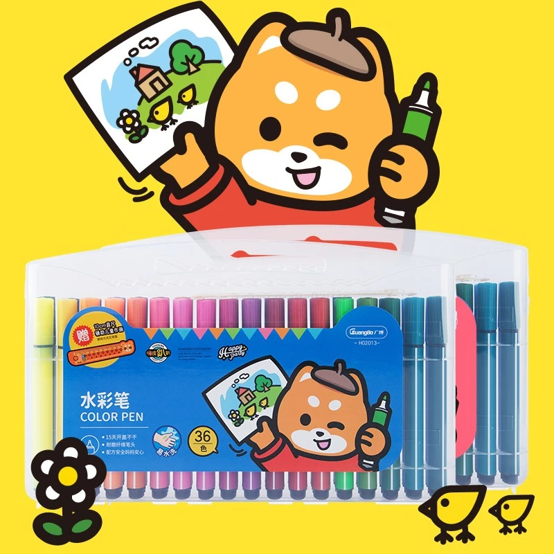 【36色】广博趴趴系列可水洗颜色水彩笔内附赠直尺儿童绘画彩色画笔