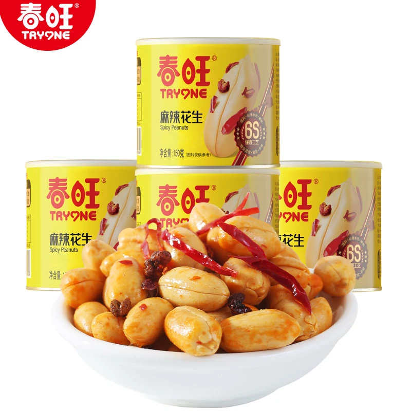春旺美味麻辣花生米香脆下酒菜健康花生仁酥脆麻辣150g*4罐装零食