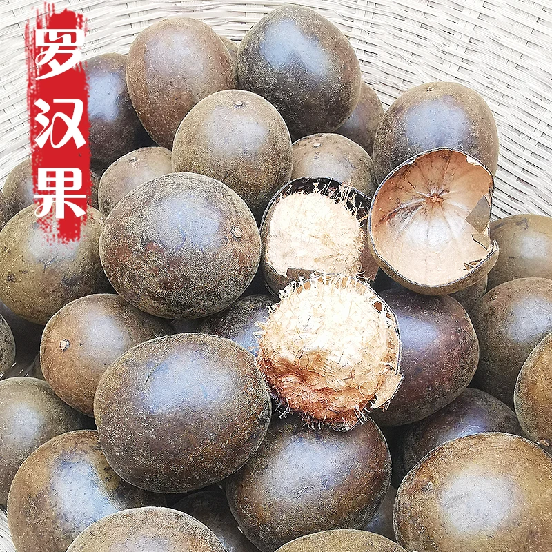 山野兄弟广西原产地高品质罗汉果食用农产品6个装100g左右