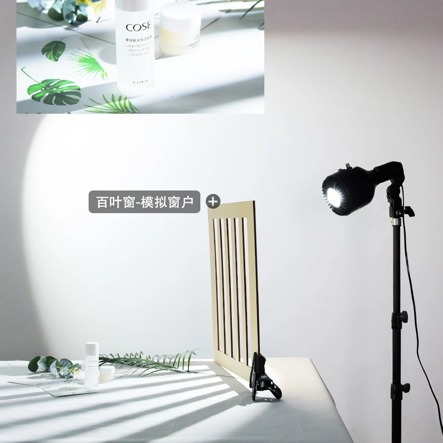 阴影摄影灯拍照摄影支架 化妆品拍摄道具太阳灯拍摄台70W聚光射灯