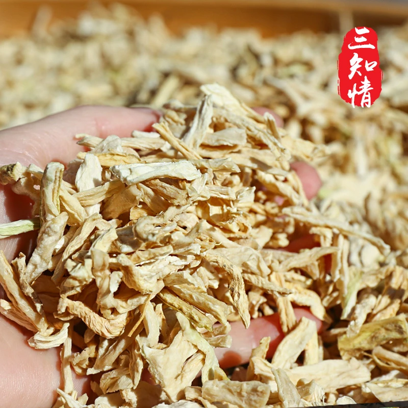 三知情 萝卜干250克/袋 农户自种自然日晒方便食用乡村干菜农村