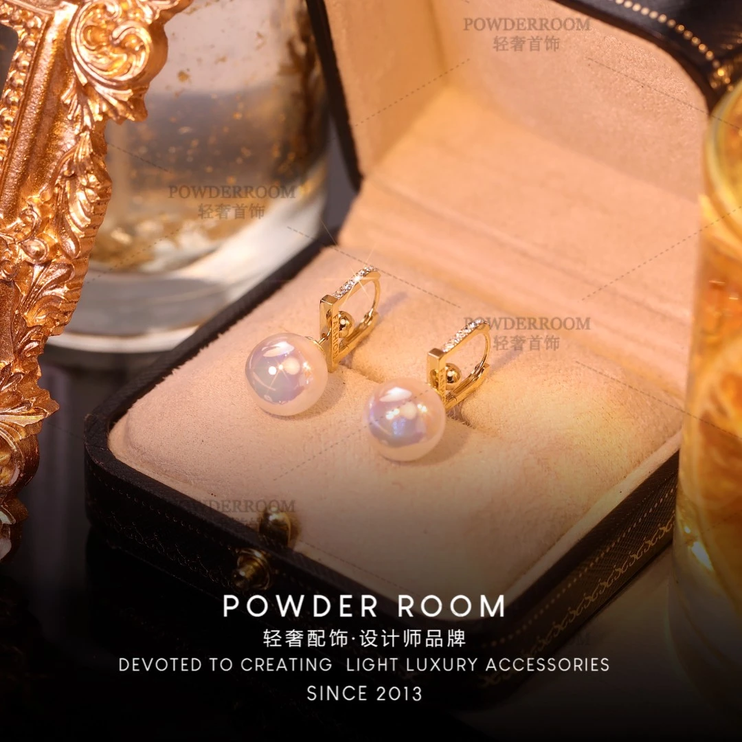 POWDERROOM 铜合金合成锆石耳饰 【皎月】气质温柔百搭耳钉轻奢
