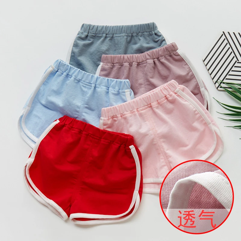 儿童短裤轻薄夏季宝宝运动短裤女童休闲沙滩裤韩版小中童装短裤夏
