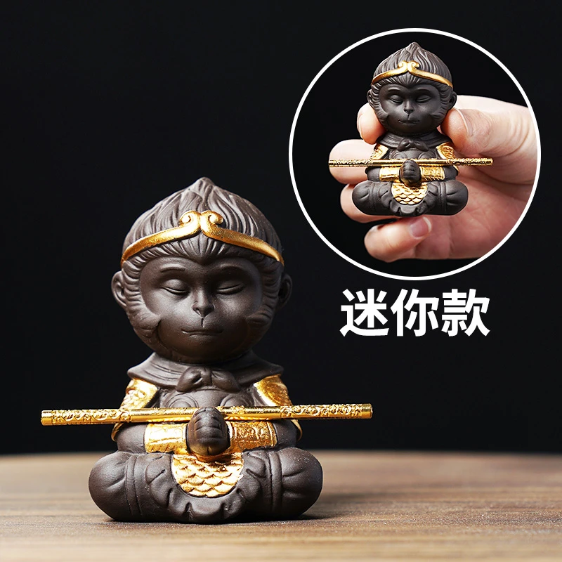 千逸孙悟空茶宠摆件精品可养紫砂茶道茶台小猴子禅意齐天大圣茶玩