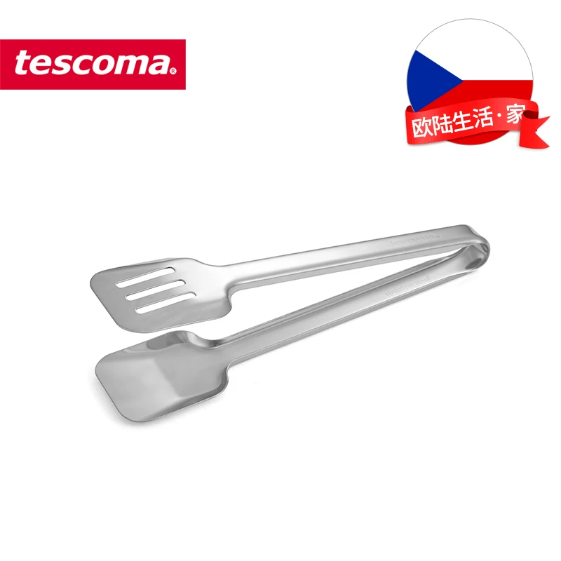 tescoma 捷克进口 PRESTO系列不锈钢厨房多功能夹
