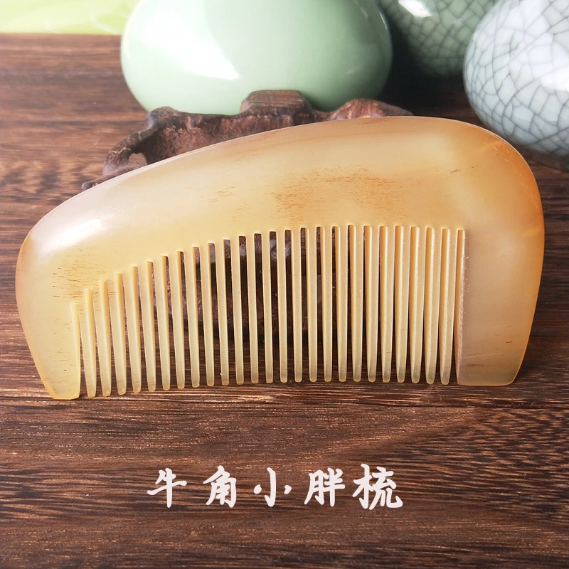 枫叶  黄牛角包包梳加厚头部梳子送人礼物直发梳
