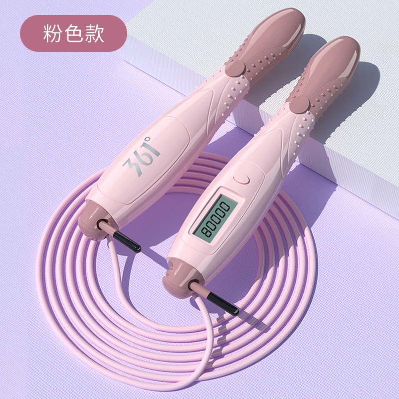 【推荐】361度计数跳绳健身运动成人专业学生中考专用绳