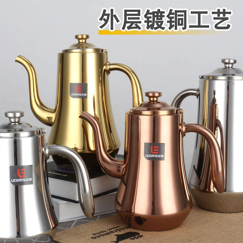 加厚不锈钢茶壶泡茶壶煮茶壶酒壶油壶长嘴带滤网餐厅饭店酒店商用