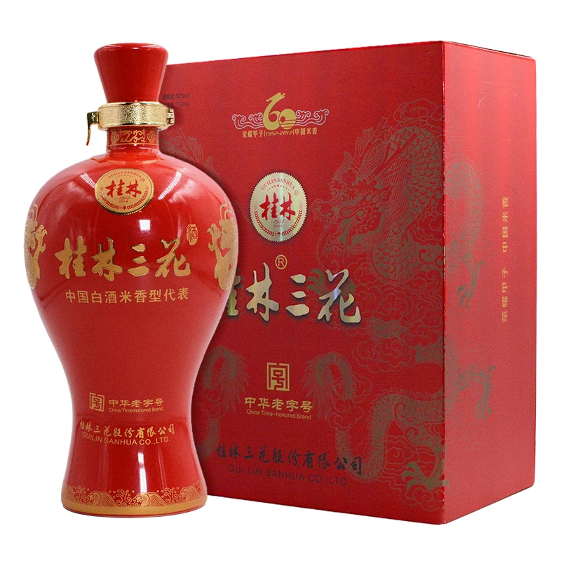 桂林三花酒 官方自营60周年纪念款 52度荣耀甲子 米香型52度750ml