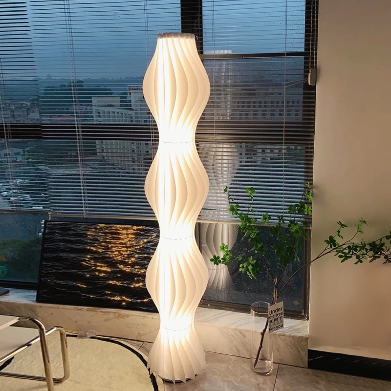 北欧创意个性草裙客厅光影落地灯设计师卧室网红氛围装饰ins台灯