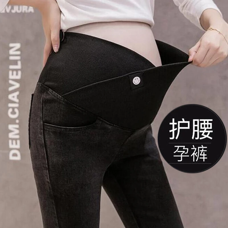 2024新款孕妇裤子春秋季外穿低腰加绒托腹小脚裤牛仔裤女秋冬装