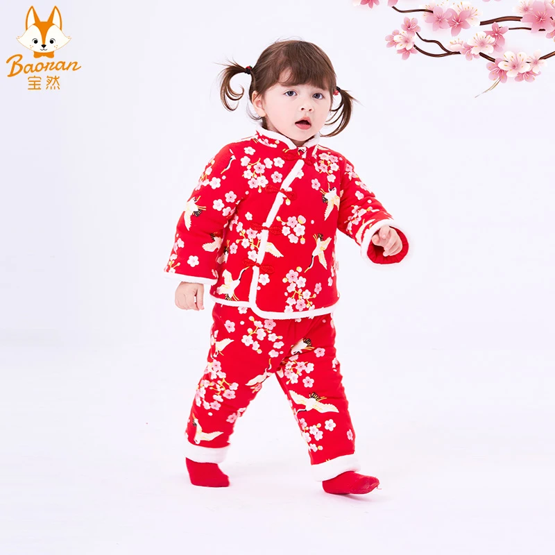 宝然宝宝新年装复古婴儿服中国风唐装拜年服过年喜庆宝宝装女9237