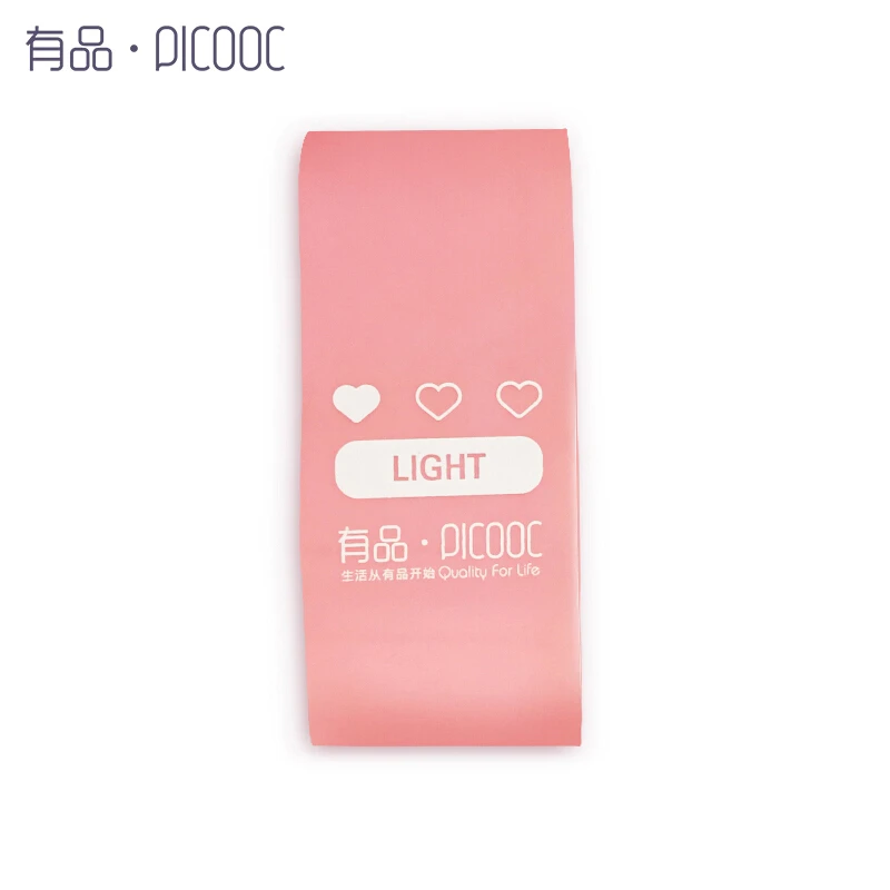 有品(PICOOC)弹力圈男女 弹力带运动健身乳胶拉力带 练瑜伽减肥瘦