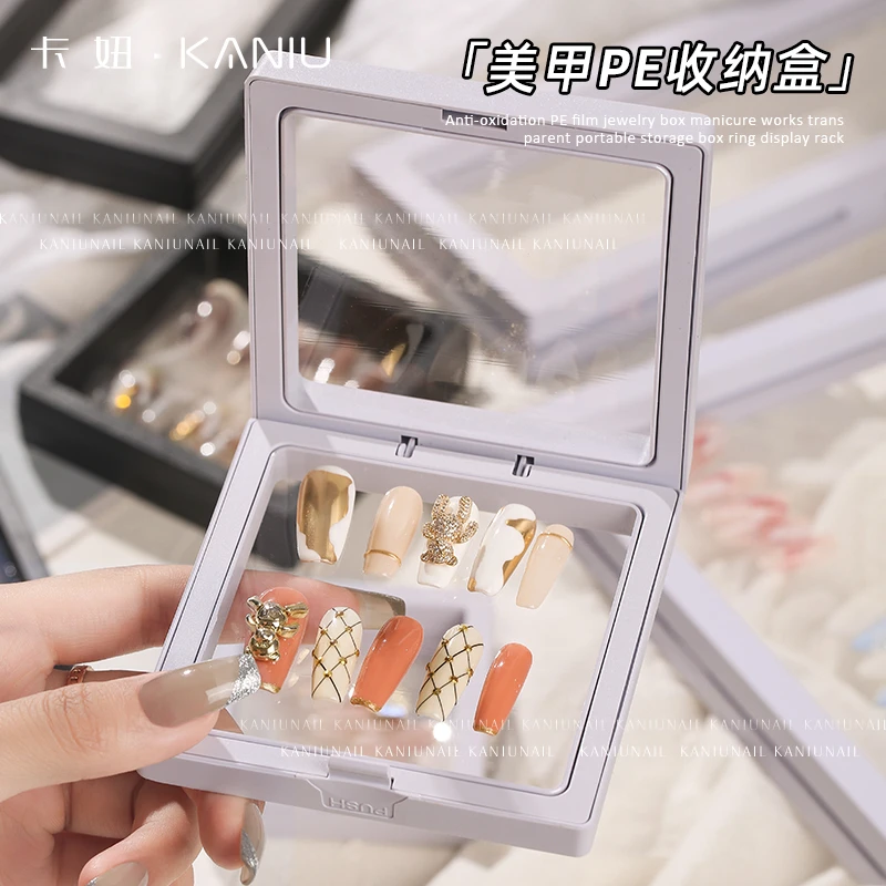 PE透明薄膜美甲防氧化首饰盒多功能展示防尘饰品盒便捷甲片收纳