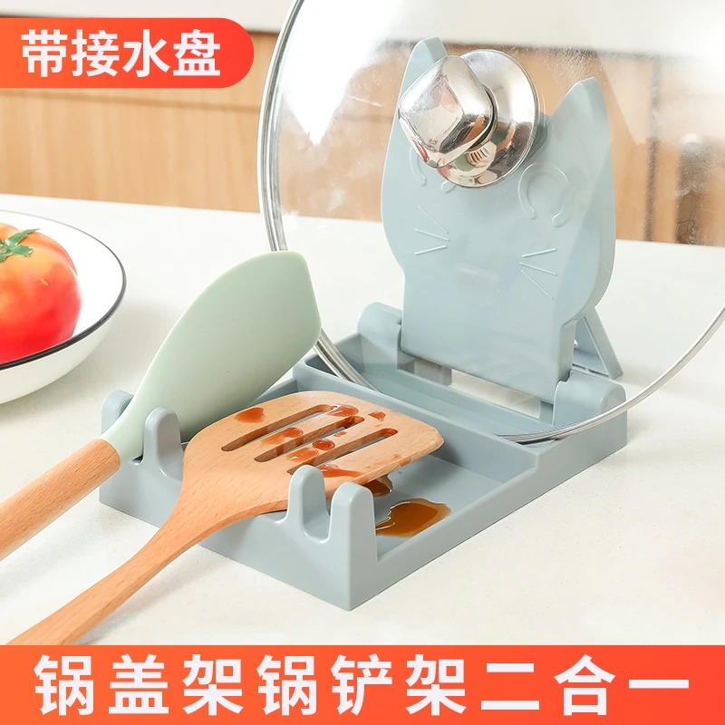 【俞文】锅铲架锅盖架二合一勺子筷子托台面收纳置物架