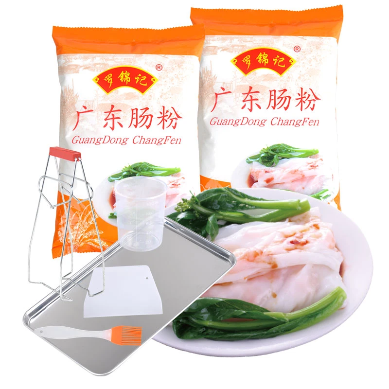 广东肠粉专用粉500g家庭蒸肠粉制作工具套装传统肠粉速食夜宵早餐