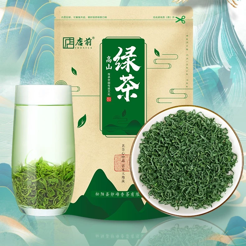 福袋  松阳香茶-炒青绿茶 新茶高山茶叶体验装茶友茶知识 50克